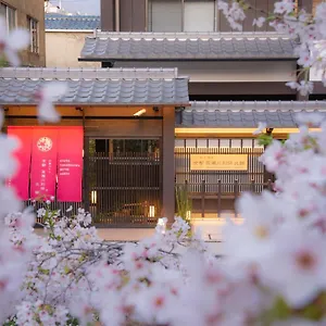 Ryokan Takasegawa Bettei ***