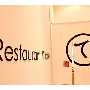 https://tmark-city-hotel-tokyo-omori-vacation-stay-26421v.alltokyohotels.com