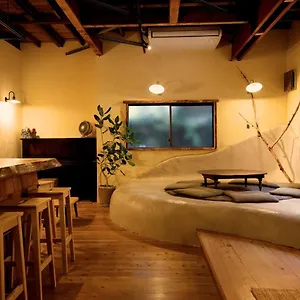 Maison d'hôtes Onsen Tent 