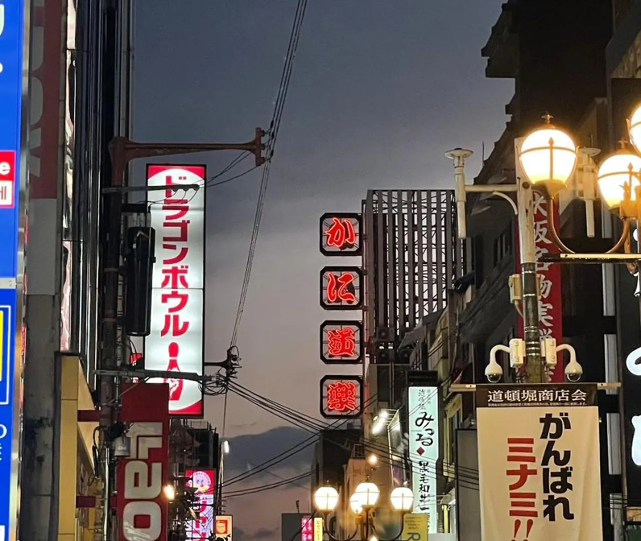 Apartment Hotel 11 Dotonbori 2 大阪 公寓式酒店